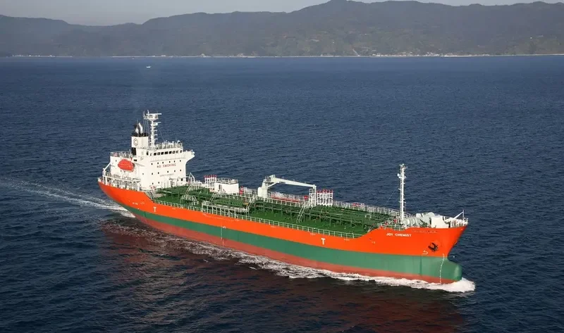 JOY CHEMIST Tanker IMO 9415038 photo 2