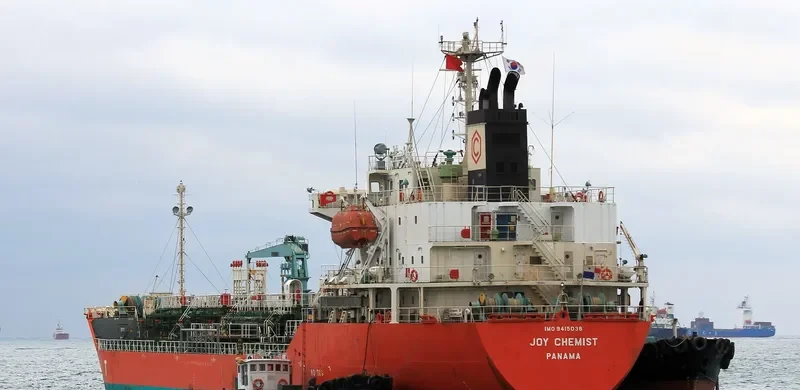JOY CHEMIST Tanker IMO 9415038 photo 3