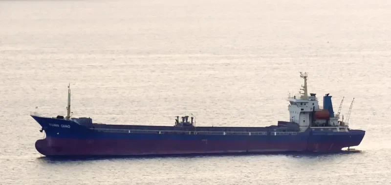 YUAN QIAO General Cargo IMO 9415313
