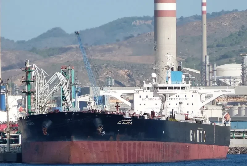 AL AGAILA Tanker IMO 9415404