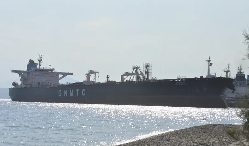 AL AGAILA Tanker IMO 9415404 photo 7