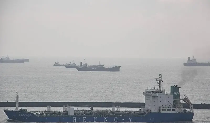 HEUNG A PIONEER Tanker IMO 9415478 photo 3