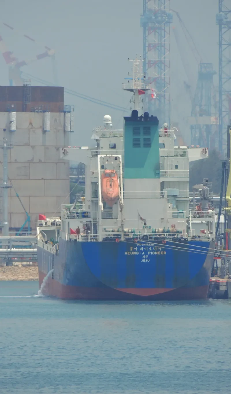 HEUNG A PIONEER Tanker IMO 9415478 photo 5