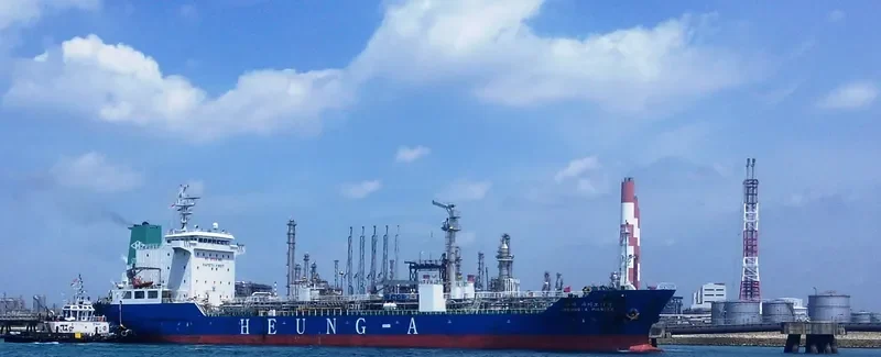 HEUNG A PIONEER Tanker IMO 9415478 photo 6