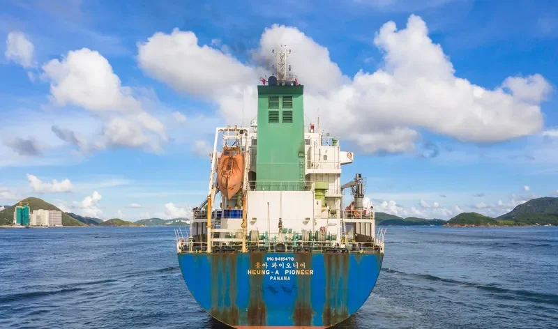 HEUNG A PIONEER Tanker IMO 9415478 photo 8