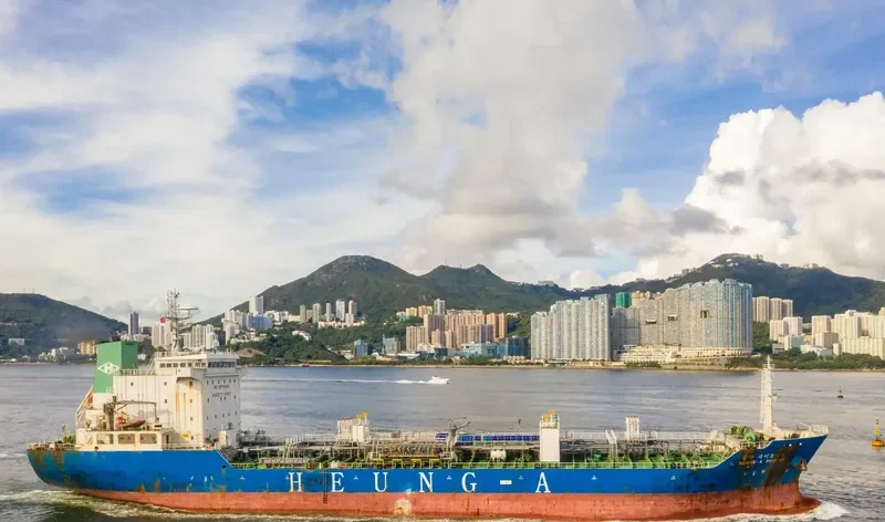 HEUNG A PIONEER Tanker IMO 9415478 photo 10