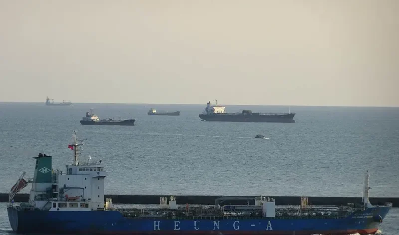 NO.2 HEUNG A PIONEER Tanker IMO 9415480 photo 2