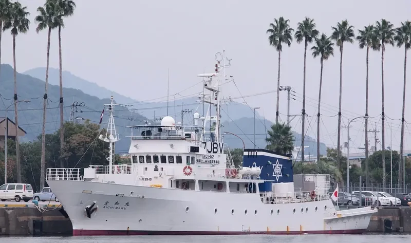 AICHI MARU General Cargo IMO 9415545 photo 2