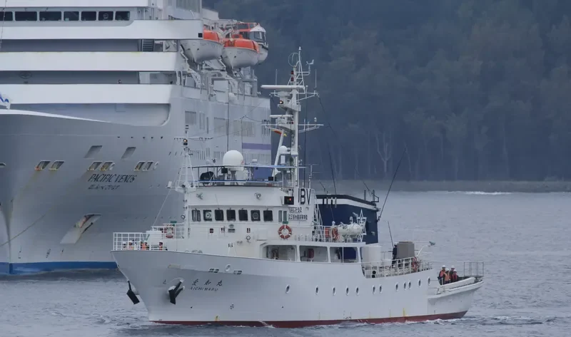 AICHI MARU General Cargo IMO 9415545 photo 6