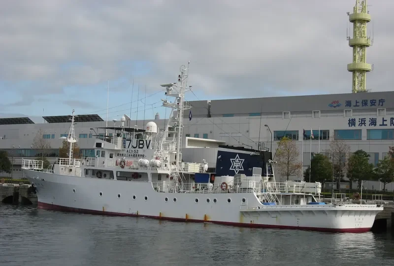AICHI MARU General Cargo IMO 9415545 photo 8