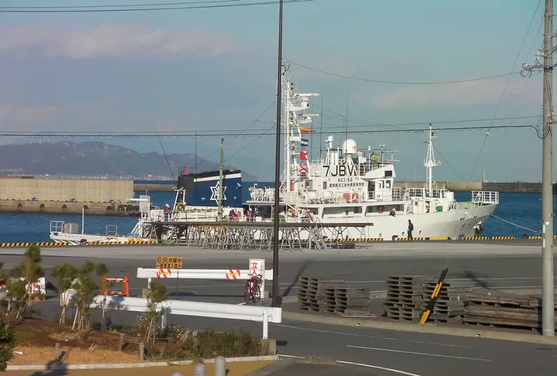 AICHI MARU General Cargo IMO 9415545 photo 10