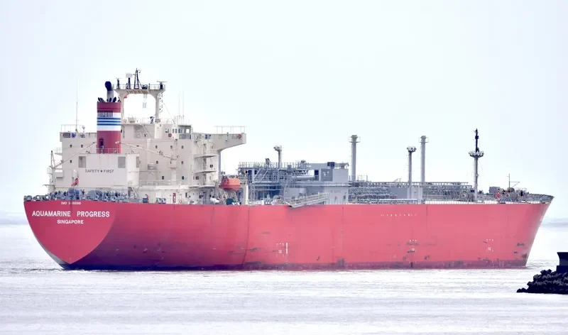 AQUAMARINE PROGRESS General Cargo IMO 9415650 photo 7