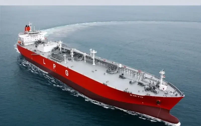 KIKYO General Cargo IMO 9415703 photo 3