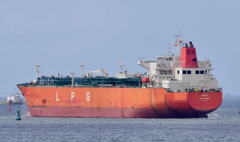 KIKYO General Cargo IMO 9415703 photo 9