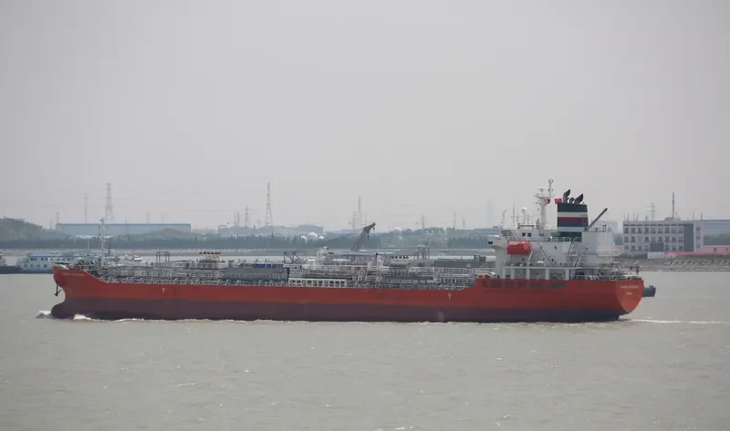 RABIGH SUNSHINE Tanker IMO 9416068