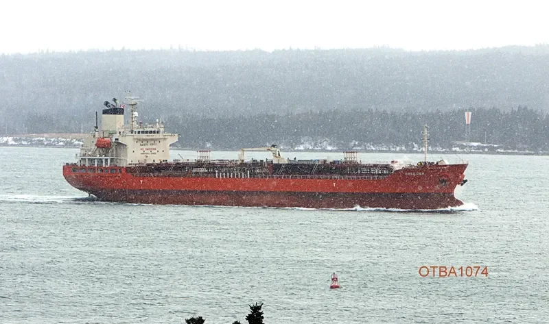 DREGGEN Tanker IMO 9416070 photo 8