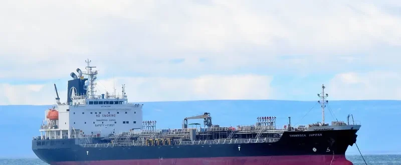SHAMROCK JUPITER Tanker IMO 9416082 photo 6