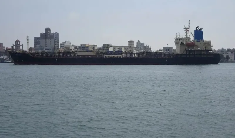 CARIBBEAN 1 Tanker IMO 9416094