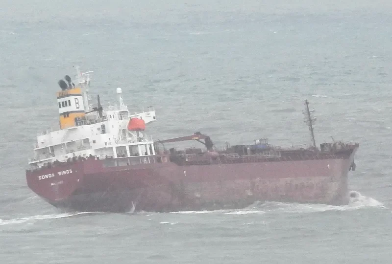 SONGA WINDS Tanker IMO 9416109 photo 2