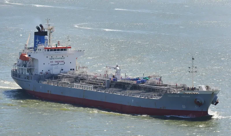 SOUTHERN JAGUAR Tanker IMO 9416111 photo 3