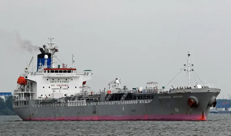 SOUTHERN JAGUAR Tanker IMO 9416111 photo 5