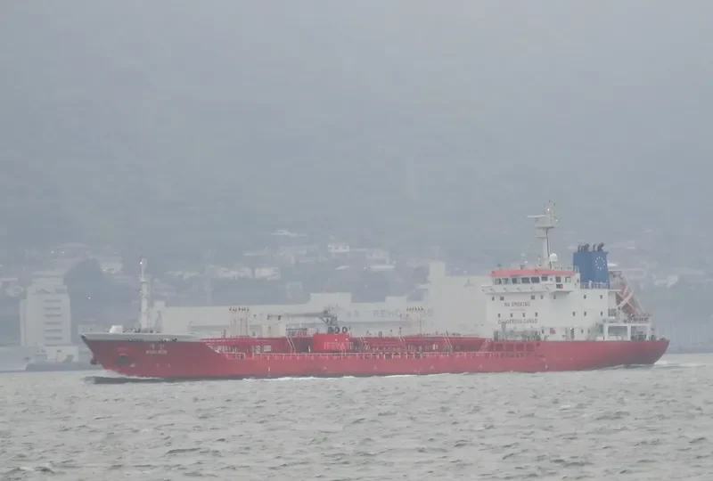 WOO MIN Tanker IMO 9416317 photo 3