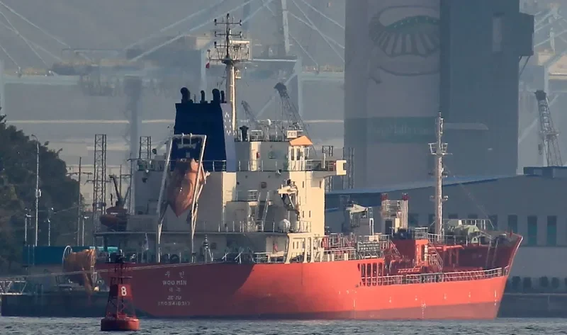 WOO MIN Tanker IMO 9416317 photo 4