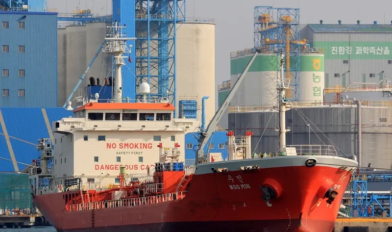 WOO MIN Tanker IMO 9416317 photo 6