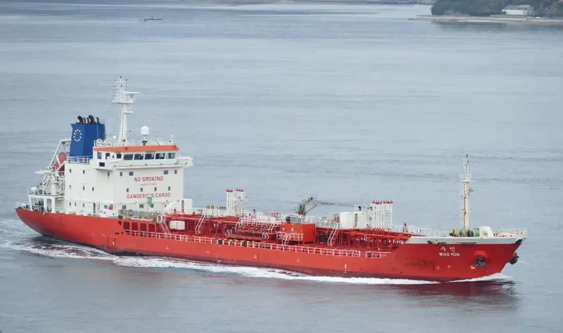 WOO MIN Tanker IMO 9416317 photo 10