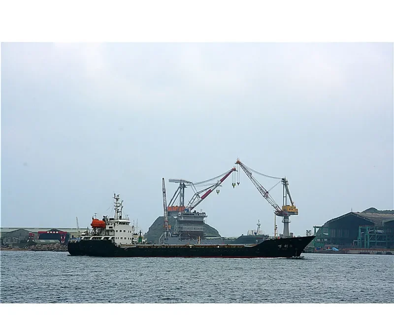 JIAN RUI 7 General Cargo IMO 9416355 photo 2