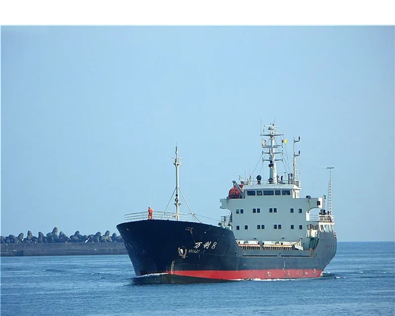 JIAN RUI 7 General Cargo IMO 9416355 photo 3