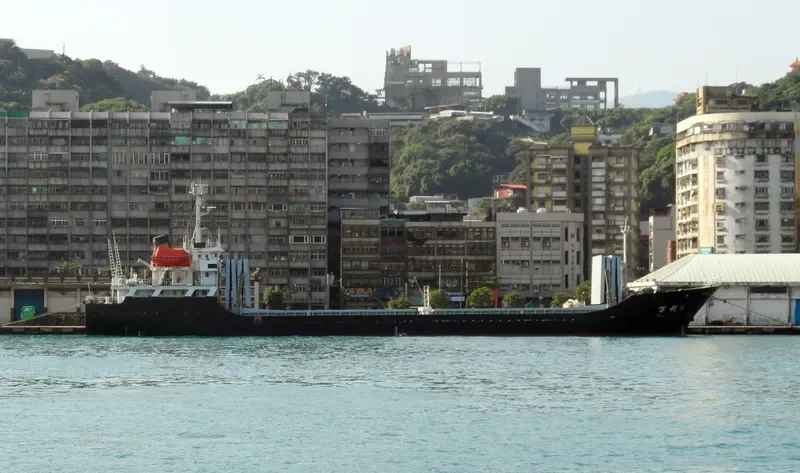 JIAN RUI 7 General Cargo IMO 9416355 photo 10