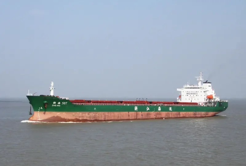 ZHE HAI 507 Bulk Carrier IMO 9416513 photo 2