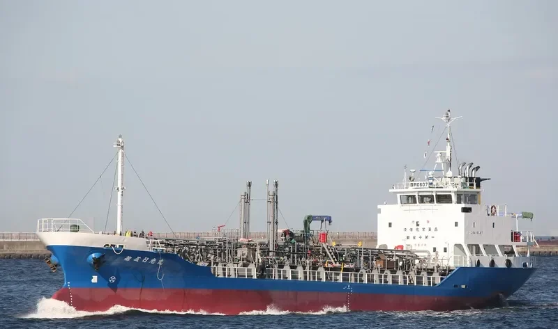 NIKKO MARU NO.5 Tanker IMO 9416587