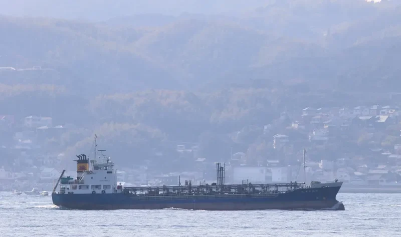 NIKKO MARU NO.5 Tanker IMO 9416587 photo 3