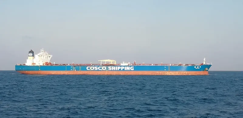 XIN PU YANG Tanker IMO 9416628 photo 2