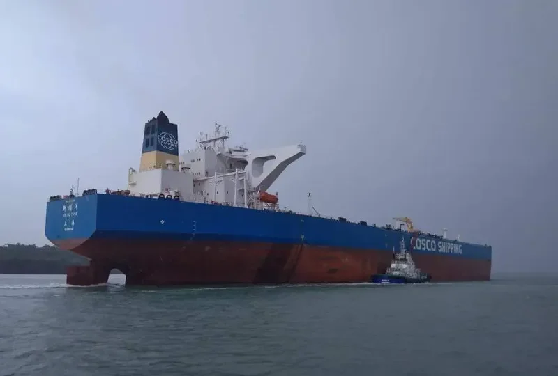 XIN PU YANG Tanker IMO 9416628 photo 4