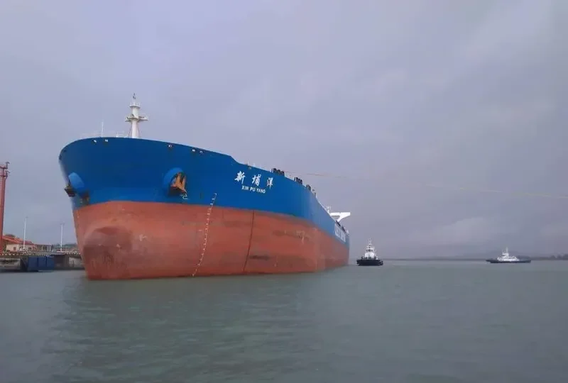 XIN PU YANG Tanker IMO 9416628 photo 5