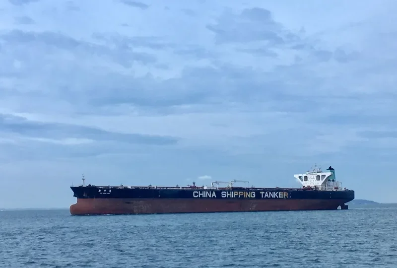 XIN SHEN YANG Tanker IMO 9416654