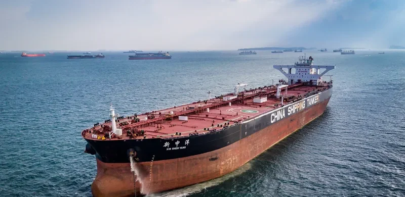 XIN SHEN YANG Tanker IMO 9416654 photo 2