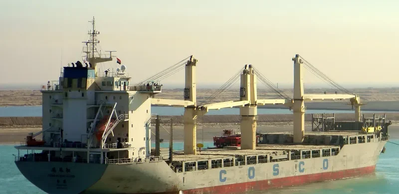 FENG HUANG SONG Container Ship IMO 9416757 photo 7
