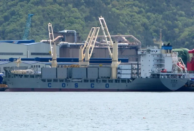 WO LONG SONG Container Ship IMO 9416783 photo 4