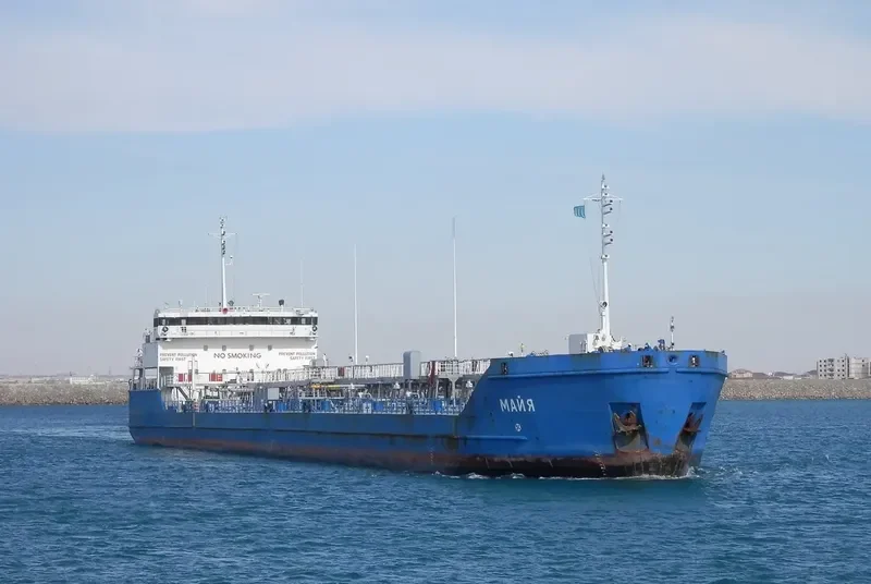 MAIA Tanker IMO 9417050 photo 3