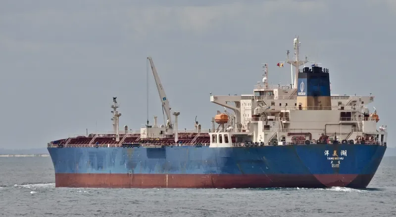 YANG MEI HU Tanker IMO 9417165 photo 4