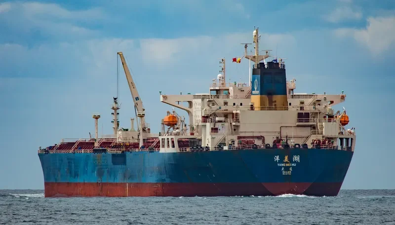 YANG MEI HU Tanker IMO 9417165 photo 7