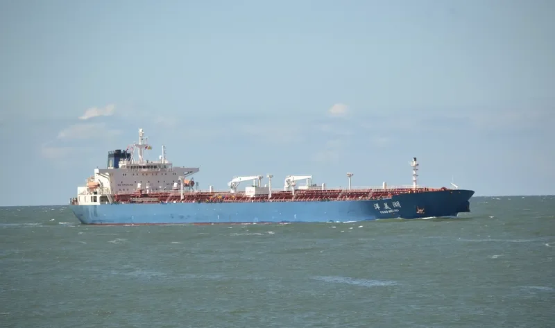 YANG MEI HU Tanker IMO 9417165 photo 10