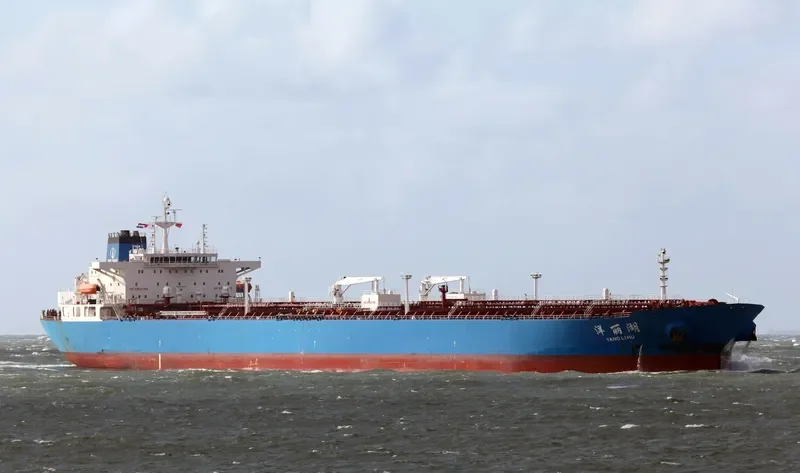 YANG LI HU Tanker IMO 9417177 photo 2