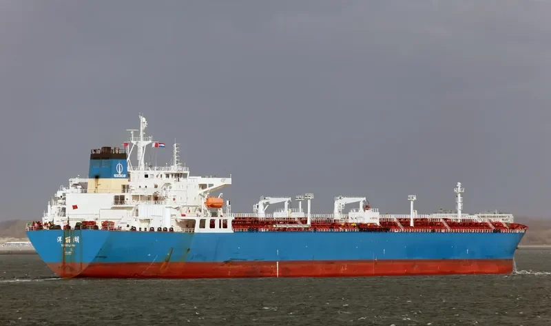 YANG LI HU Tanker IMO 9417177 photo 3