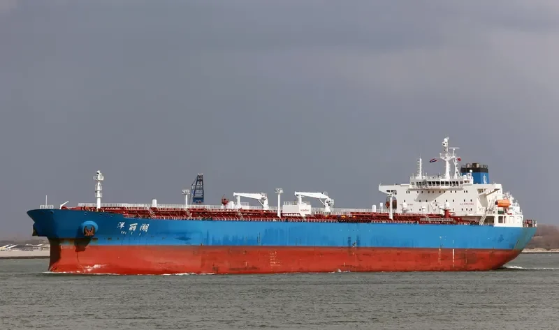 YANG LI HU Tanker IMO 9417177 photo 4