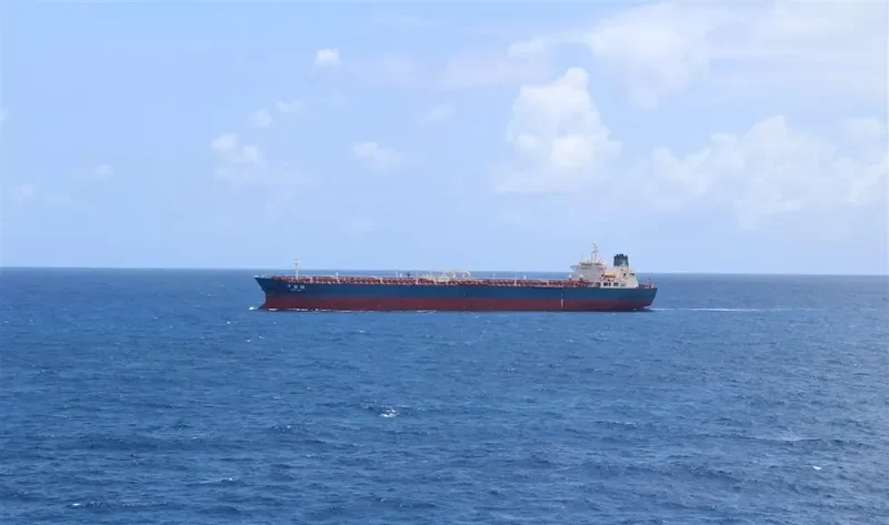 YANG LI HU Tanker IMO 9417177 photo 6
